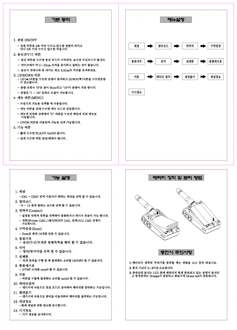 a861239090ccc24c4666e90a38a76911_1783827969_1481.jpg