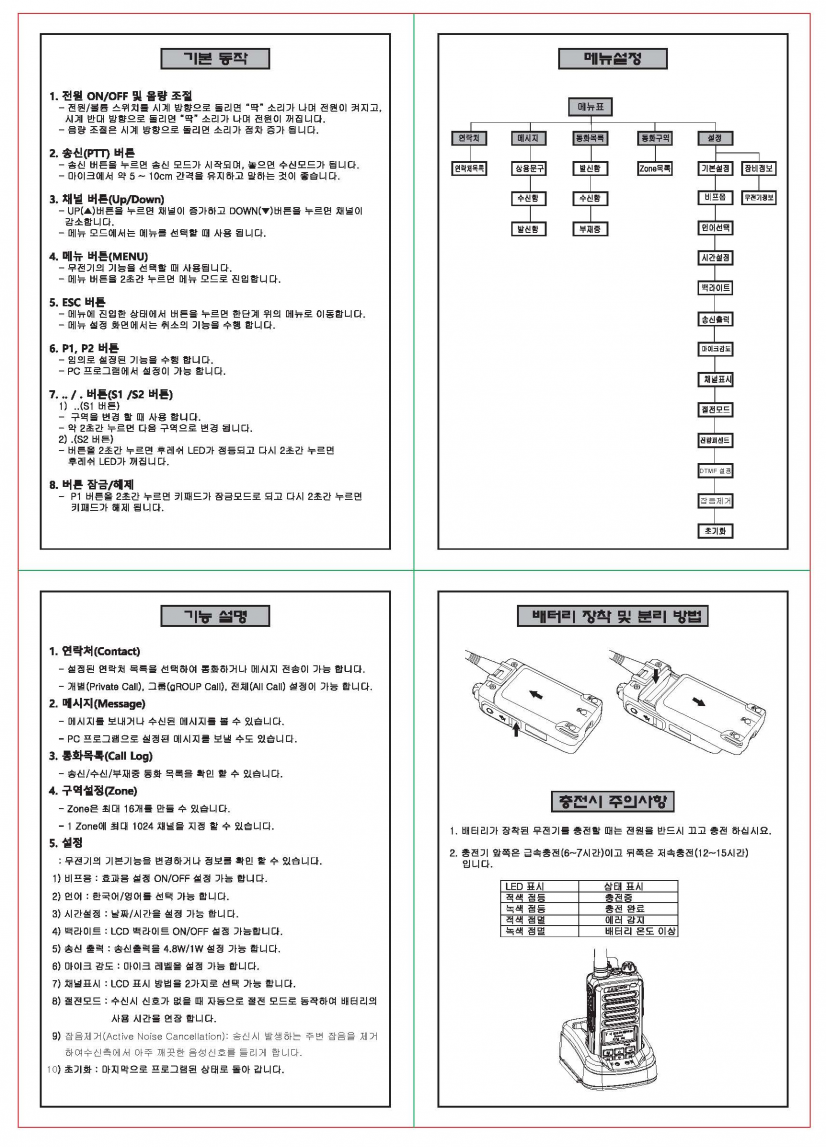 a861239090ccc24c4666e90a38a76911_1783828514_6276.png
